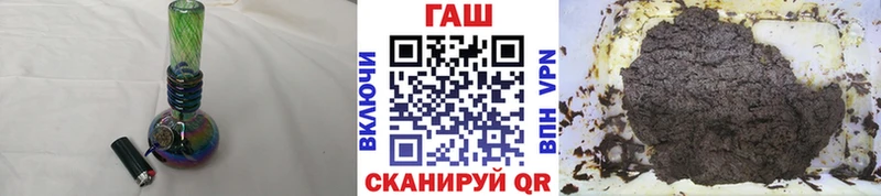 цены   Фатеж  Гашиш хэш 