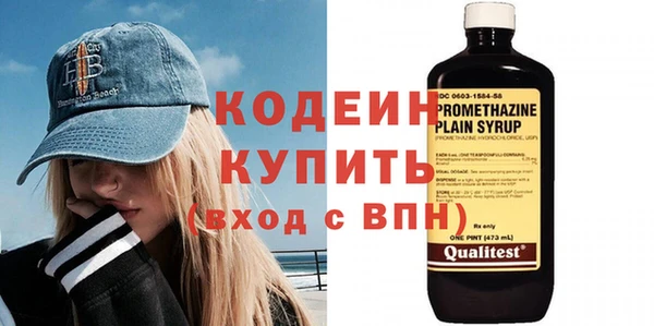 ешки Новодвинск