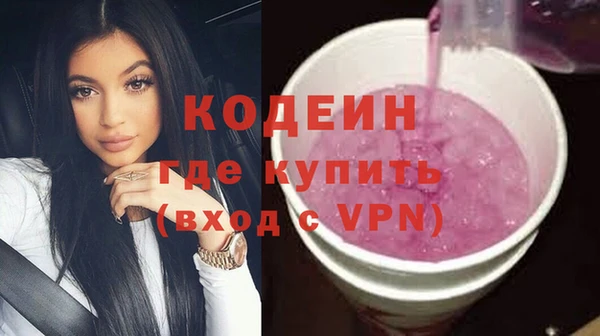 ешки Новодвинск