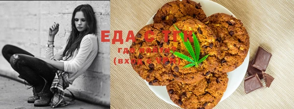 ешки Новодвинск