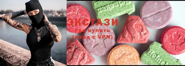 круглые Нефтегорск