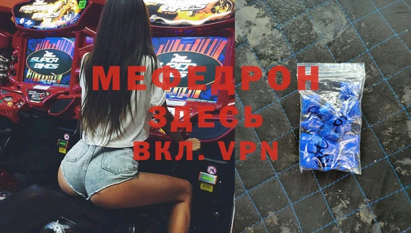 ешки Новодвинск
