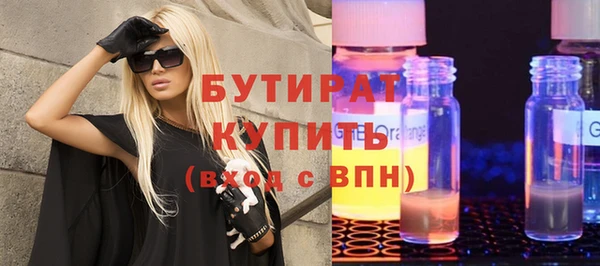 ешки Новодвинск