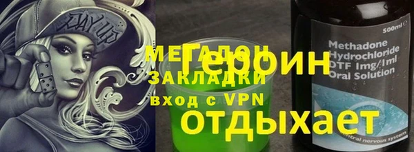 ешки Новодвинск