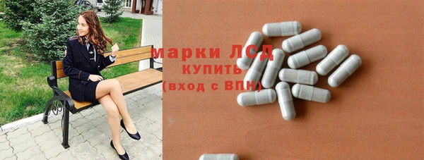меф VHQ Новозыбков