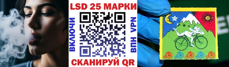 Марки NBOMe 1500мкг  продажа наркотиков  Фатеж 